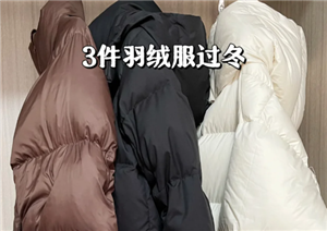 ���޷�����������Ǽ��� ���޷���ϴ����