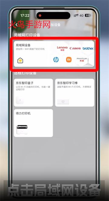 СӡAPPٷ