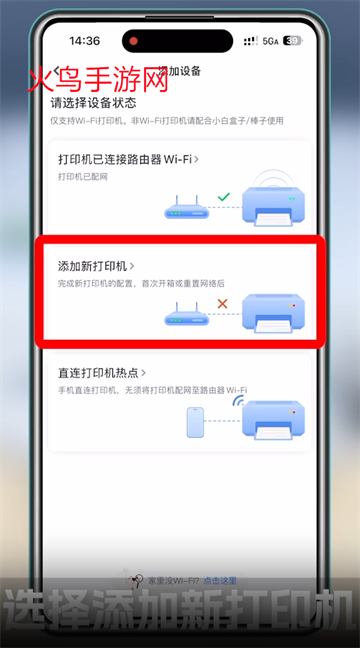 СӡAPPٷ