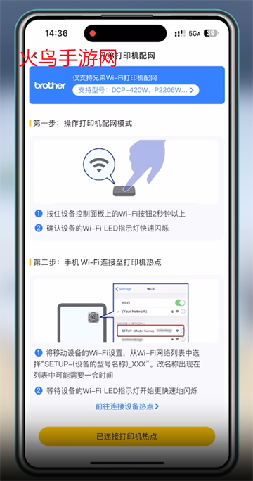 СӡAPPٷ