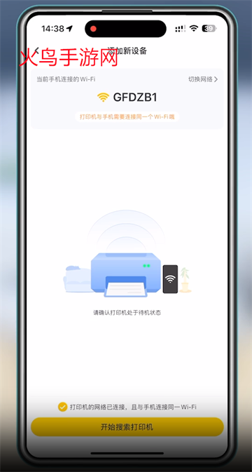 СӡAPPٷ
