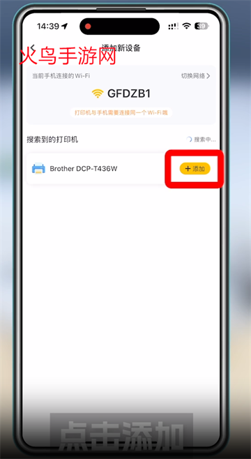 СӡAPPٷ