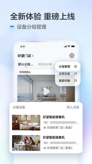 ˰app