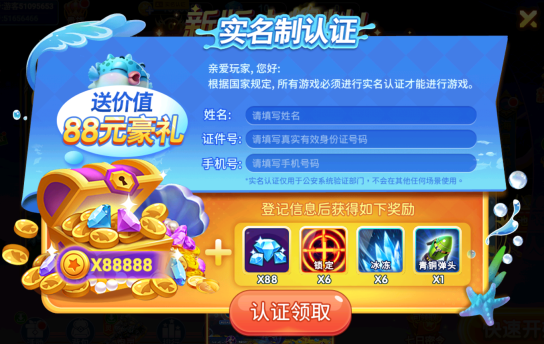 λò2024ֻ