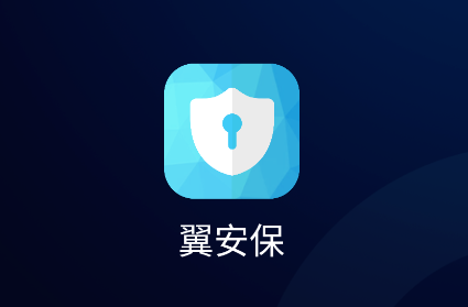 appٷ°汾