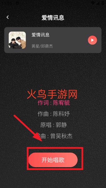 ȫѳapp