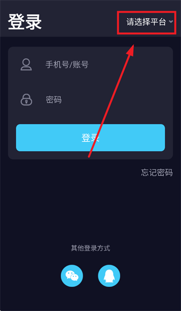 appٷ°汾