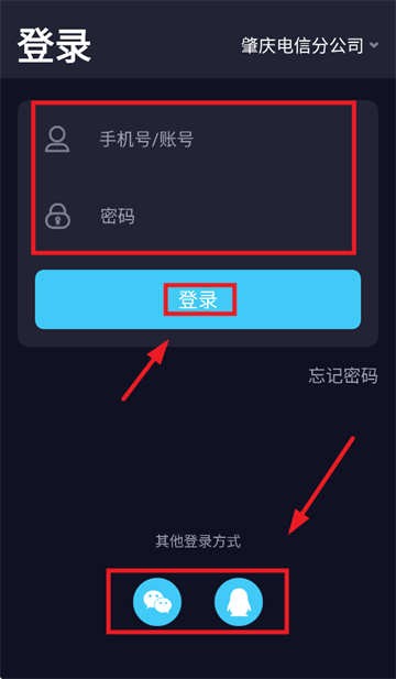 appٷ°汾