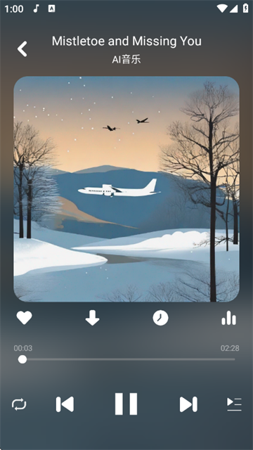plus2.1.9