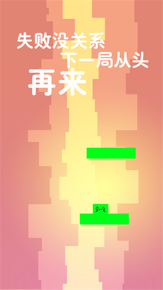 籩Ϸ