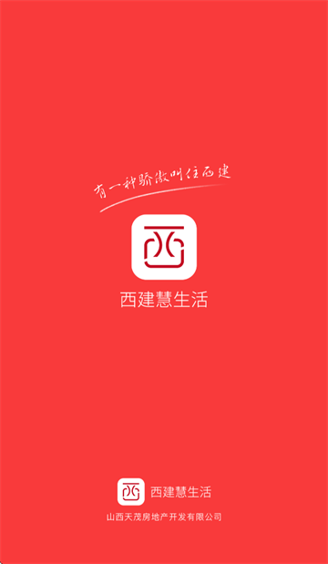 app°汾