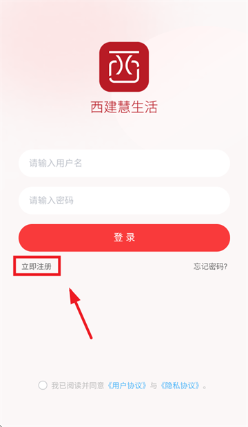 app°汾