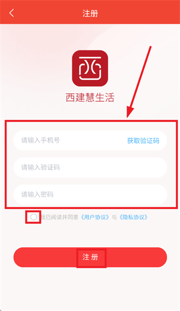 app°汾