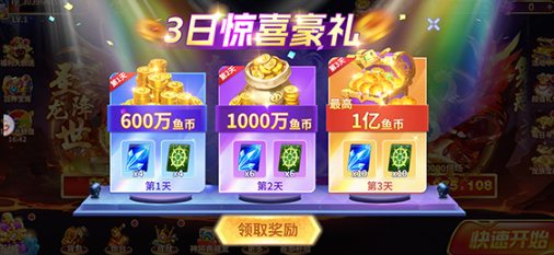 籩3dٷ°