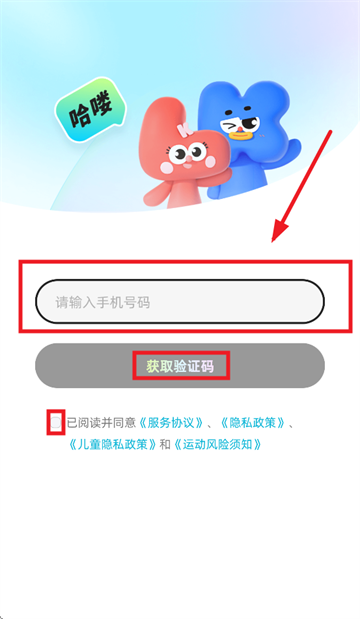 쿵öappٷ