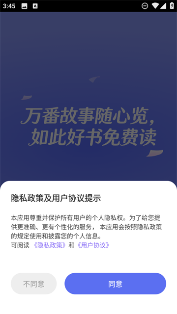 С˵Ѱapp