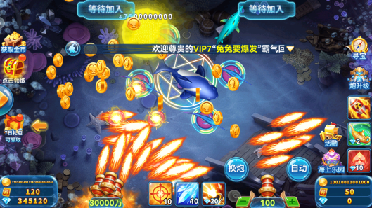 捕鱼季官方版下载安卓版 捕鱼季官方版下载安卓版