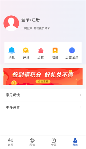 ͷapp