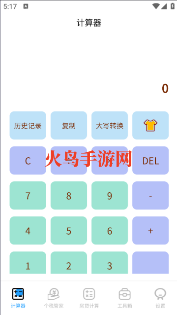 ѧapp