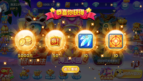 捕鱼季手机版下载 捕鱼季手机版下载