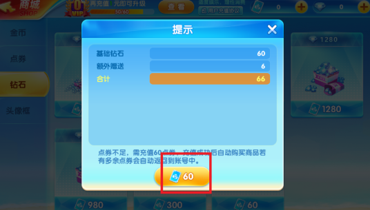 貶սϰ汾ֻ
