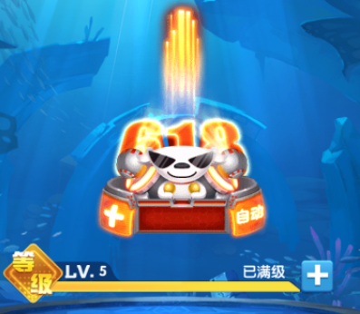 貶սɰ汾ذ׿