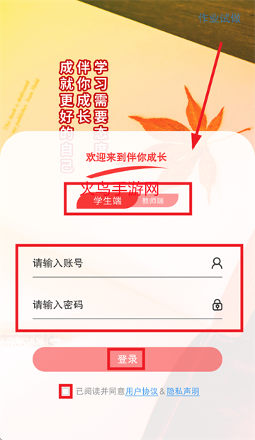 ɳplusذװ°汾
