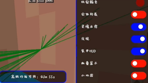 toolmcfrz最新版(Toolbox) toolmcfrz最新版(Toolbox)