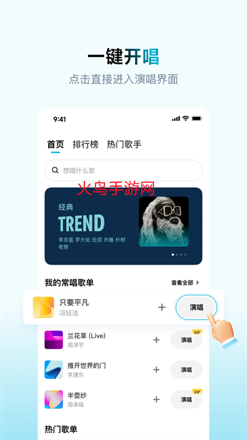 ָ跿 °