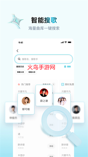 ָ跿 °