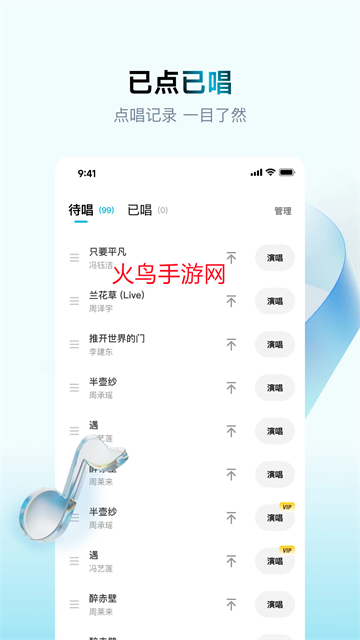 ָ跿 °
