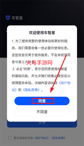 Ǽ¼app