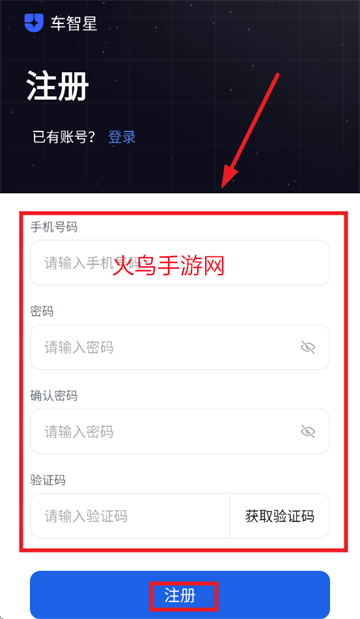 Ǽ¼app