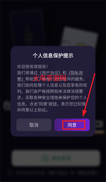 appٷ