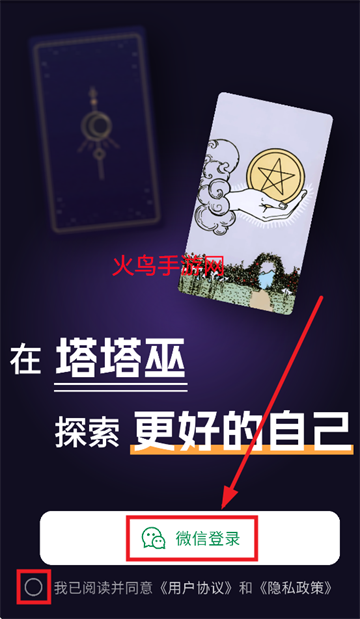 appٷ