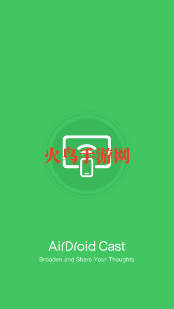 airdroidcast手机无线投屏助手 airdroidcast手机无线投屏助手