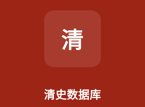 ʷݿⰲ׿