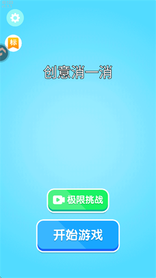 һϷ