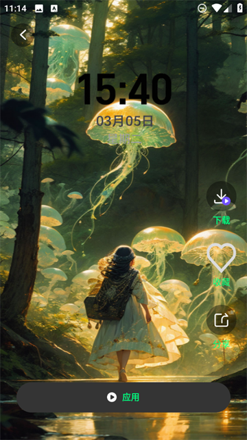 美丽心情壁纸app 美丽心情壁纸app