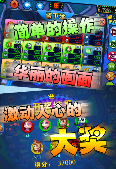 ɭϰ汾ֻ