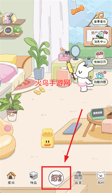 ˮɰ׿汾