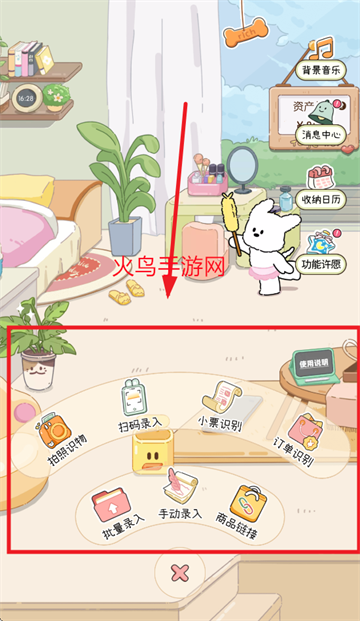 ˮɰ׿汾