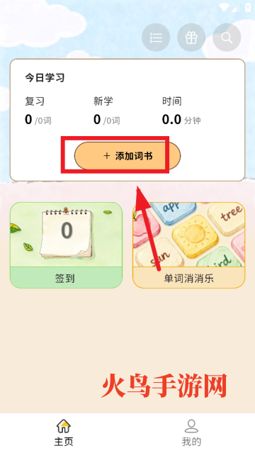 ǹ°