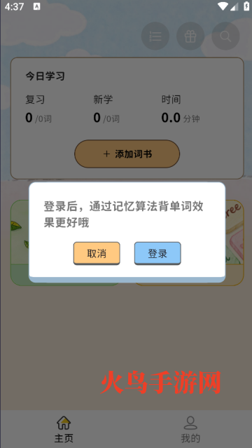 ǹ°