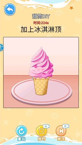 ϵĲϷ