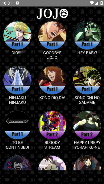 JoJo Soundboard软件 JoJo Soundboard软件