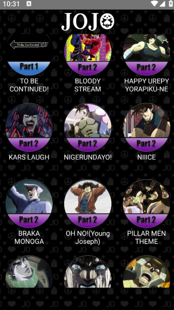 JoJo Soundboard软件 JoJo Soundboard软件