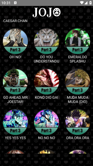 JoJo Soundboard软件 JoJo Soundboard软件