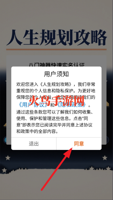 滮