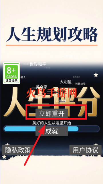滮